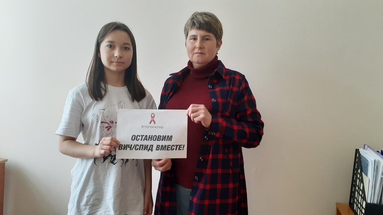 В Бижбулякском районе проходит Всероссийская акция «Стоп ВИЧ/СПИД»