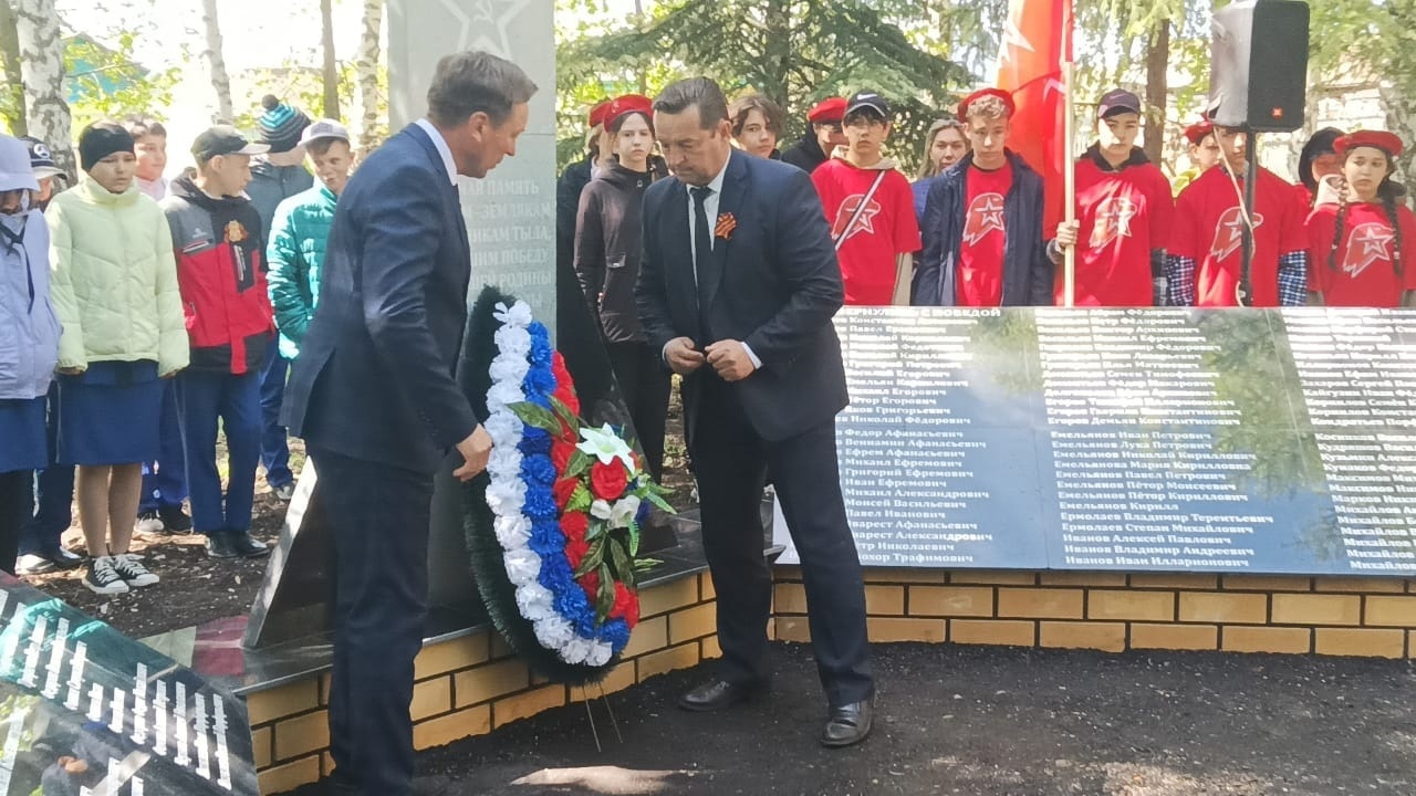 В канун Дня Победы состоялось открытие обелиска в деревне Елбулак- Матвеевка