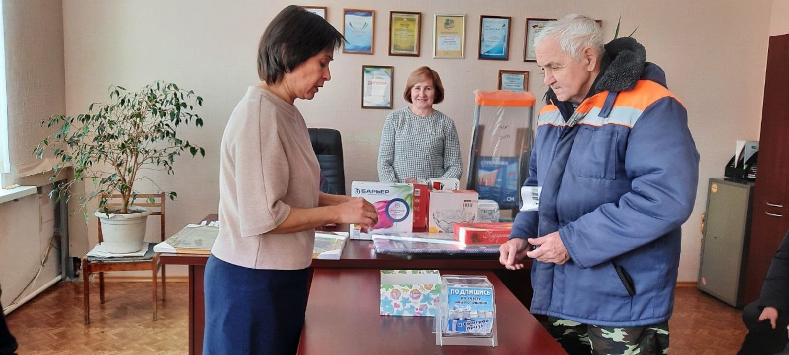 Праздничное настроение и долгожданные подарки  от районной газеты