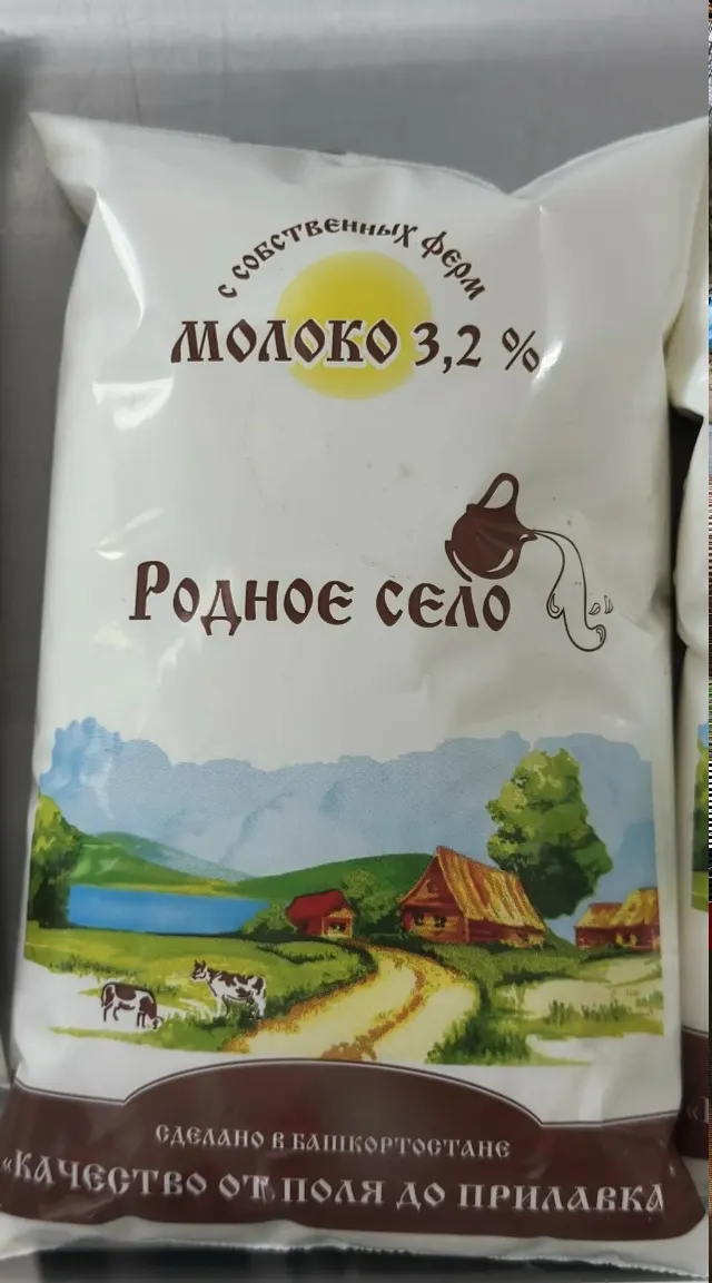 В Бижбуляке открылся новый магазин