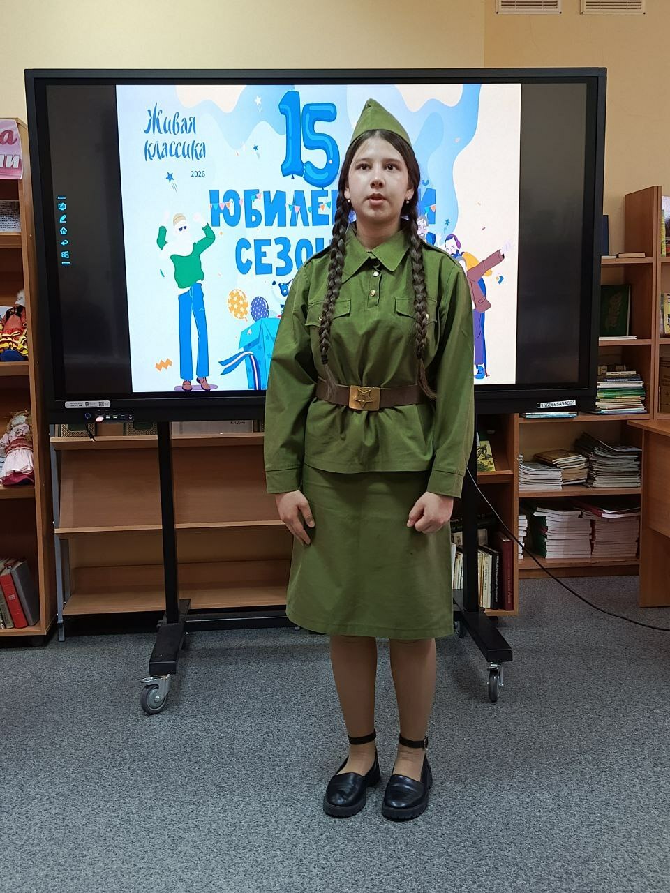 В Бижбулякском районе выбрали лучших чтецов «Живой классики»