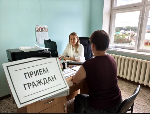 Заместитель главного врача Бижбулякской ЦРБ проведет личный прием граждан