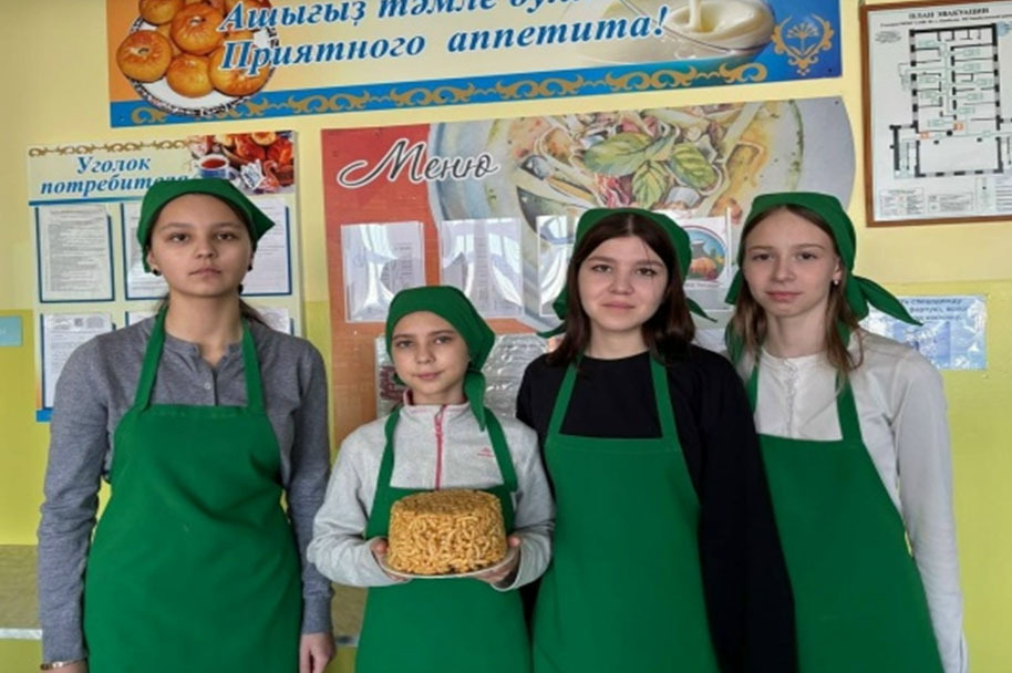 Школьники осваивают национальную кухню