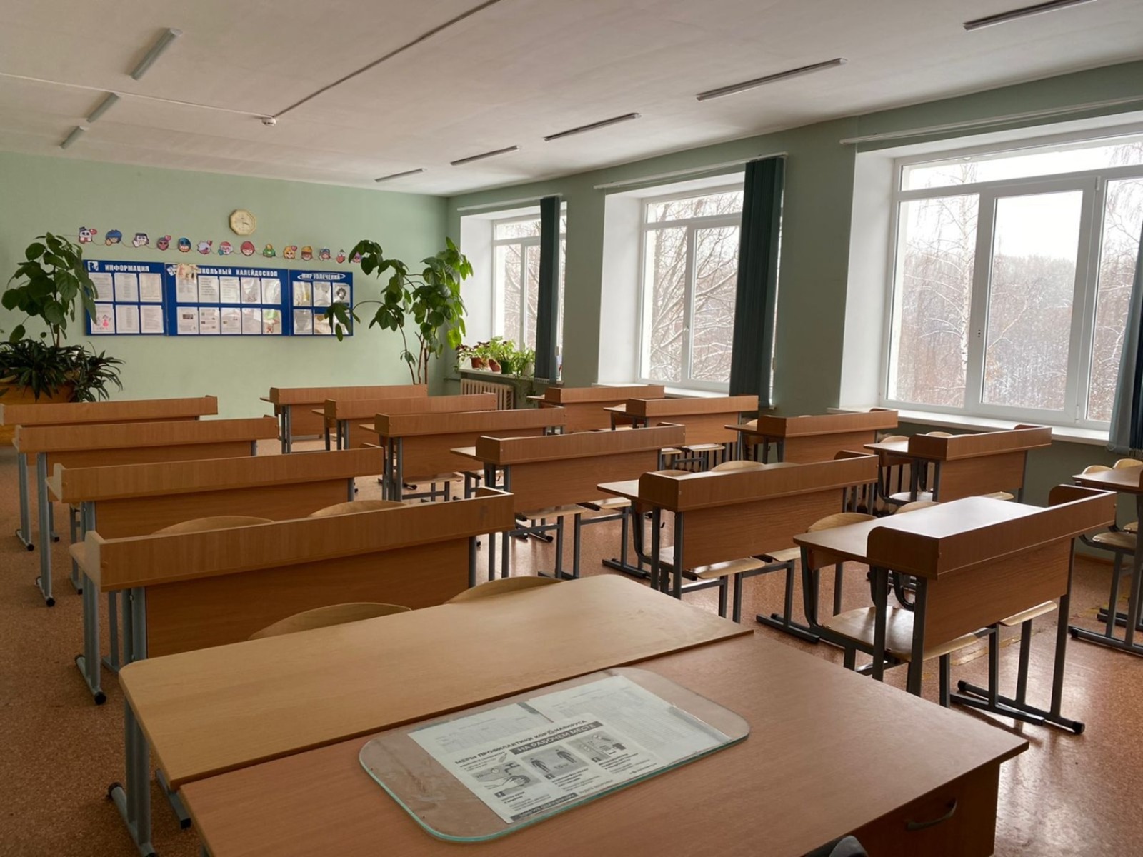 Один из районов Башкирии получил 115 млн рублей на капремонт школ