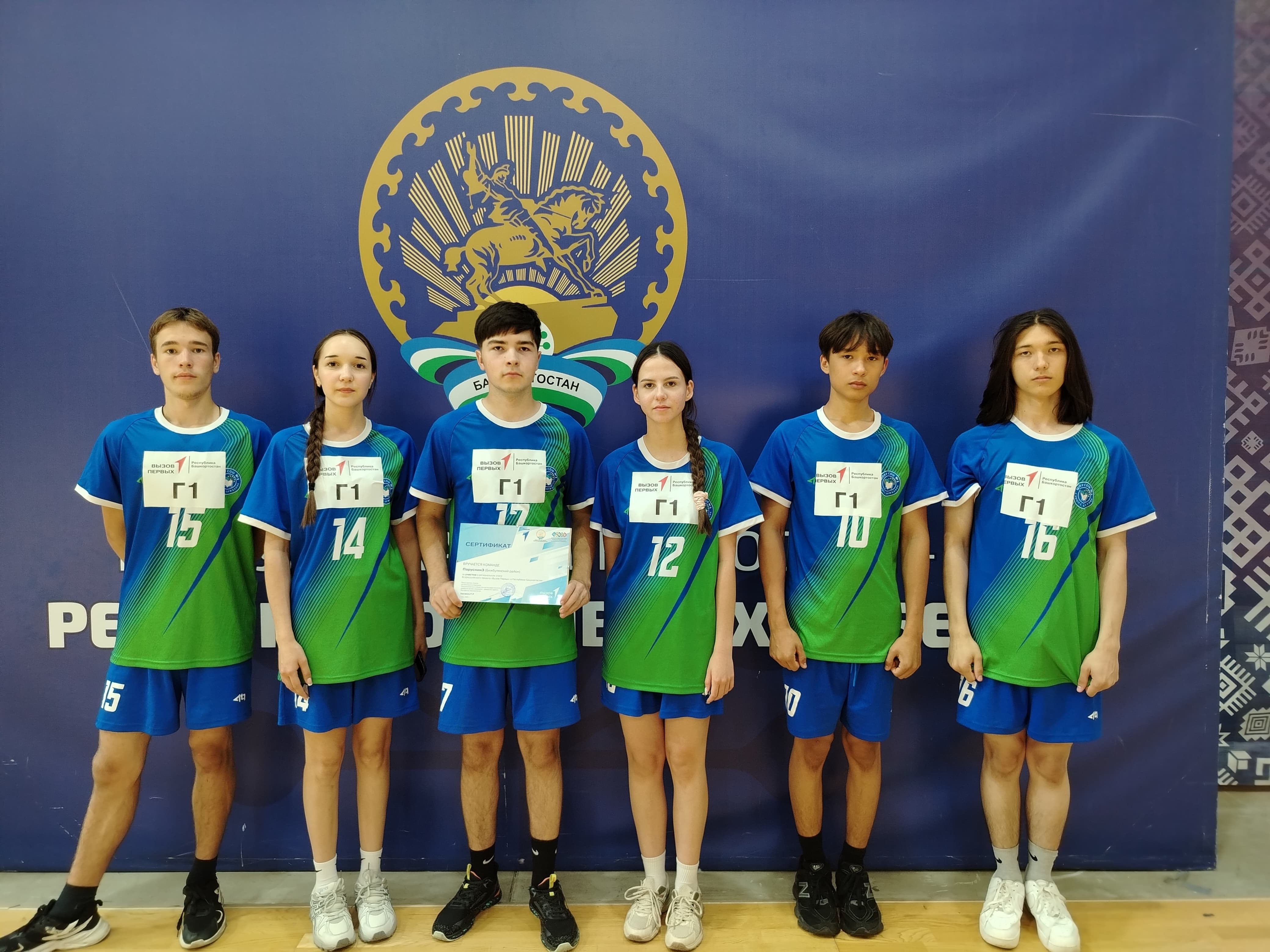 Стали призерами регионального этапа Всероссийского проекта «Вызов Первых»