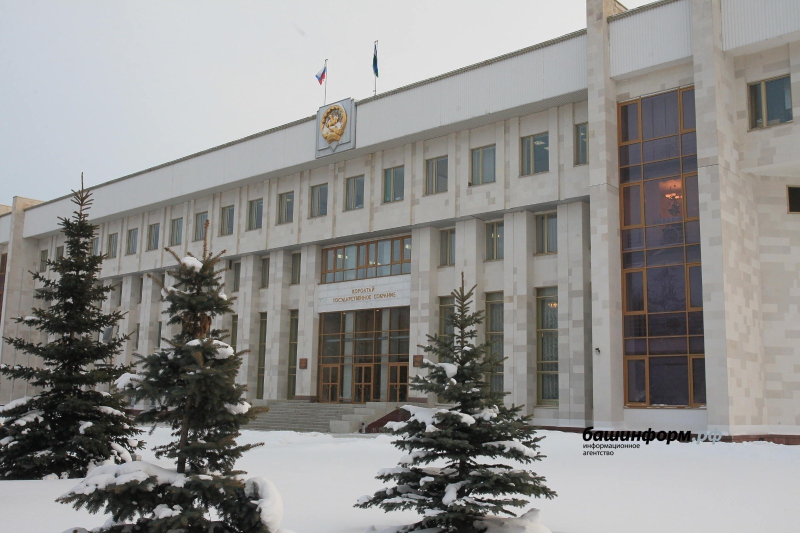 Парламент Башкирии поддержал законопроект о корректных ценниках в магазинах