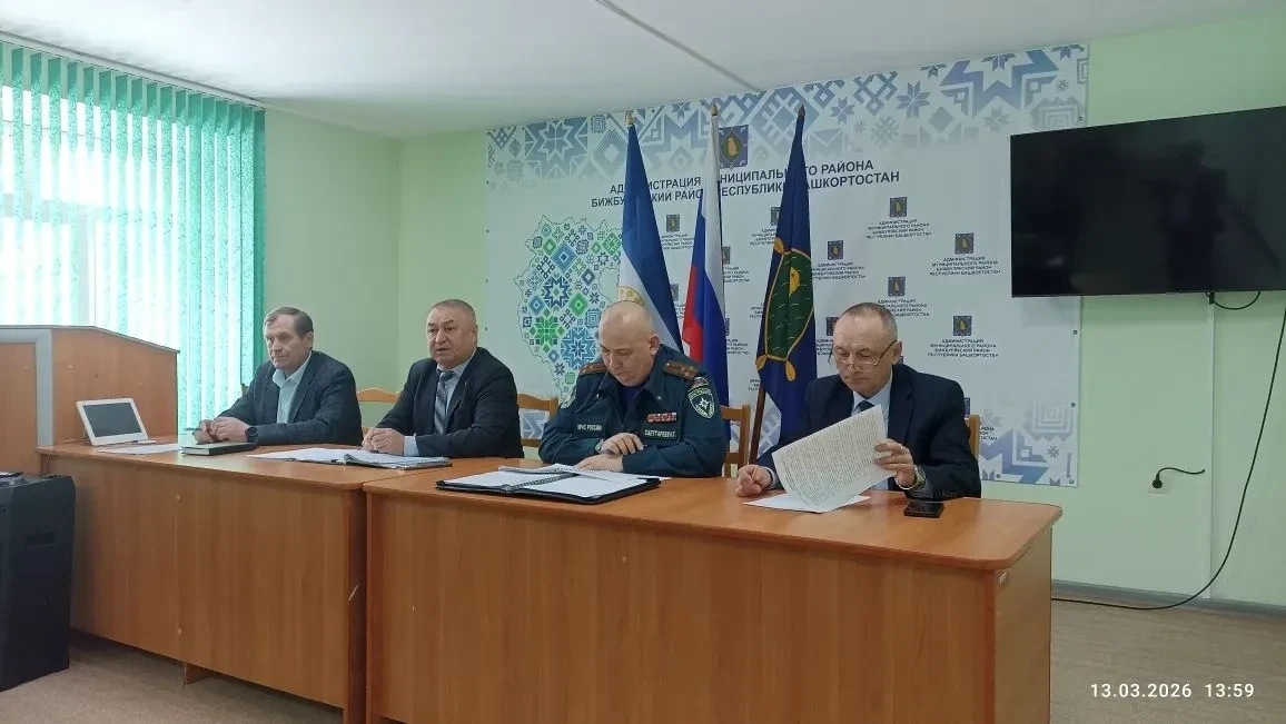 В Бижбулякском районе проверили готовность к паводку