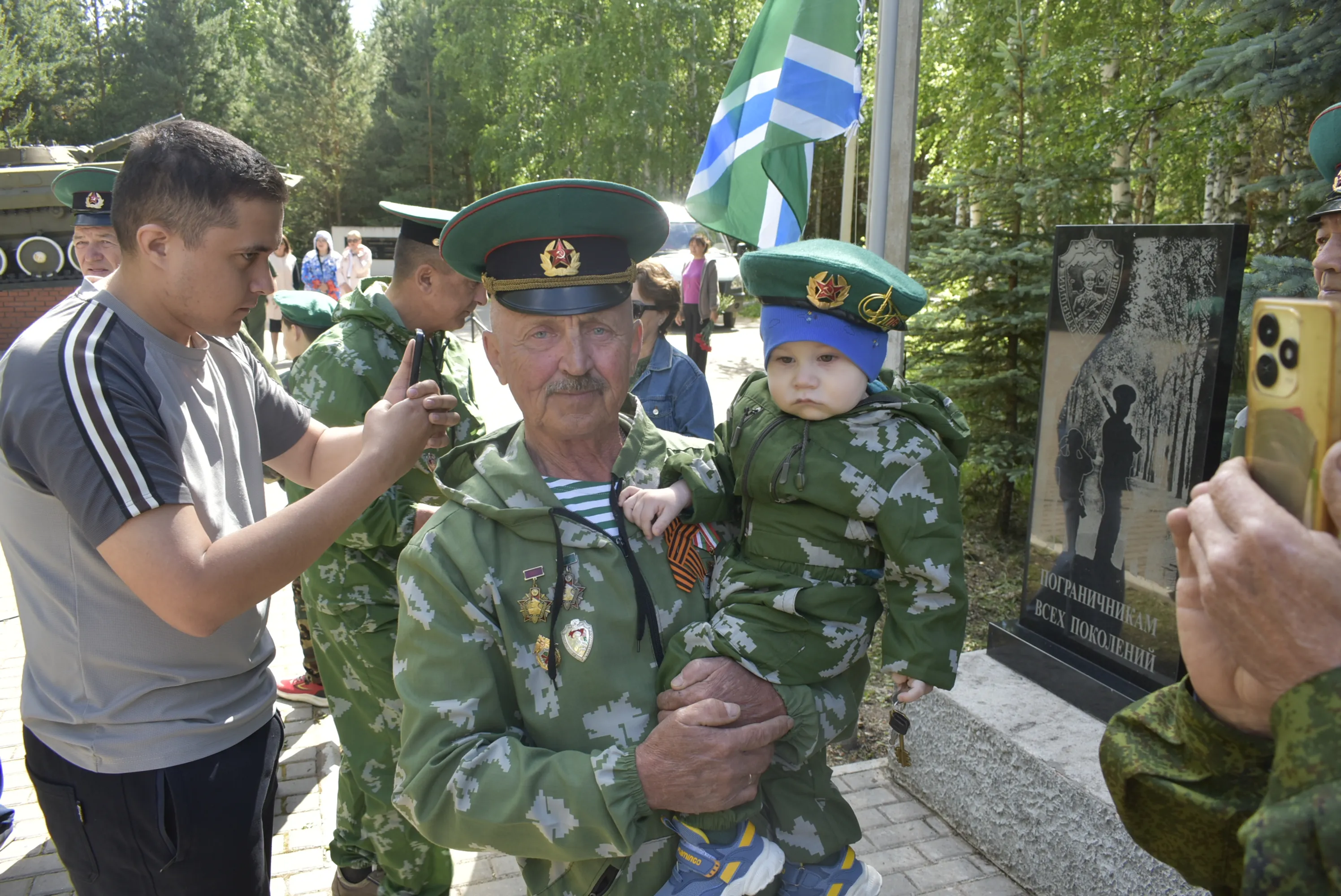 В Бижбулякском районе отметили День пограничника