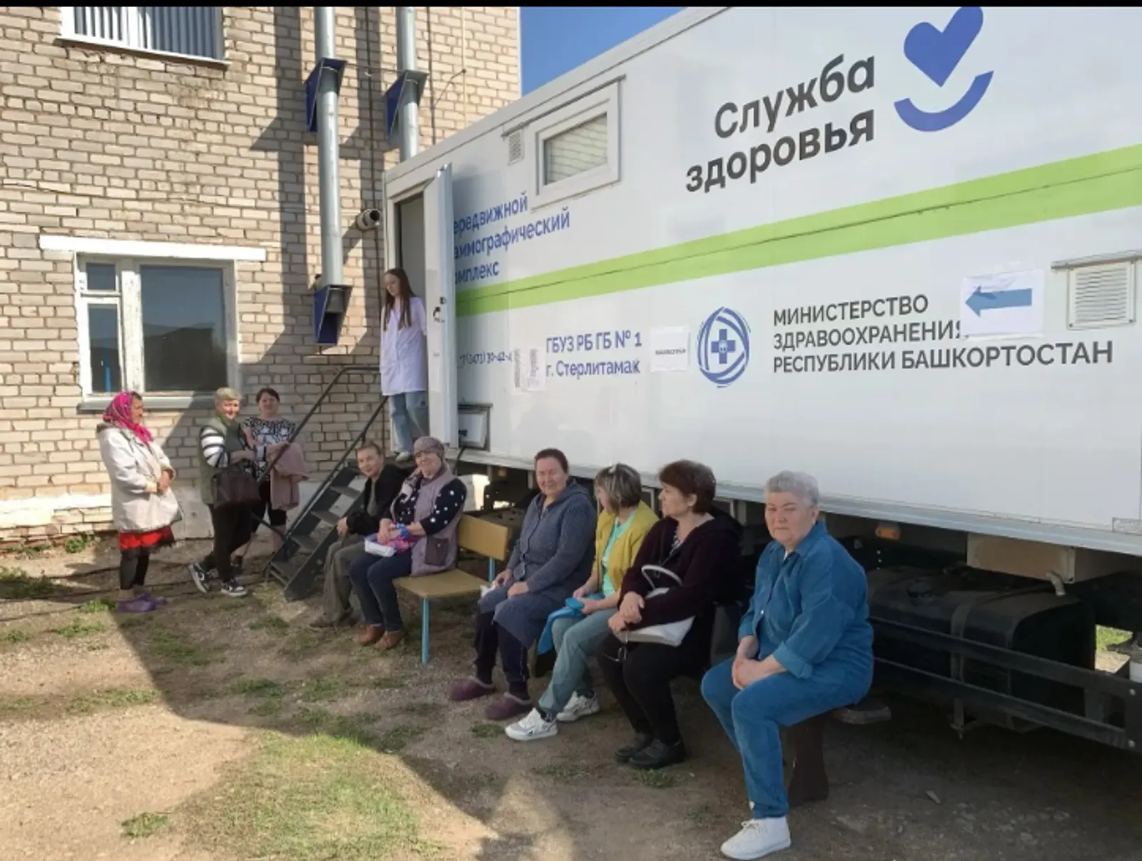 В Башкортостане врачи выявили 784 подозрения на социально значимые заболевания