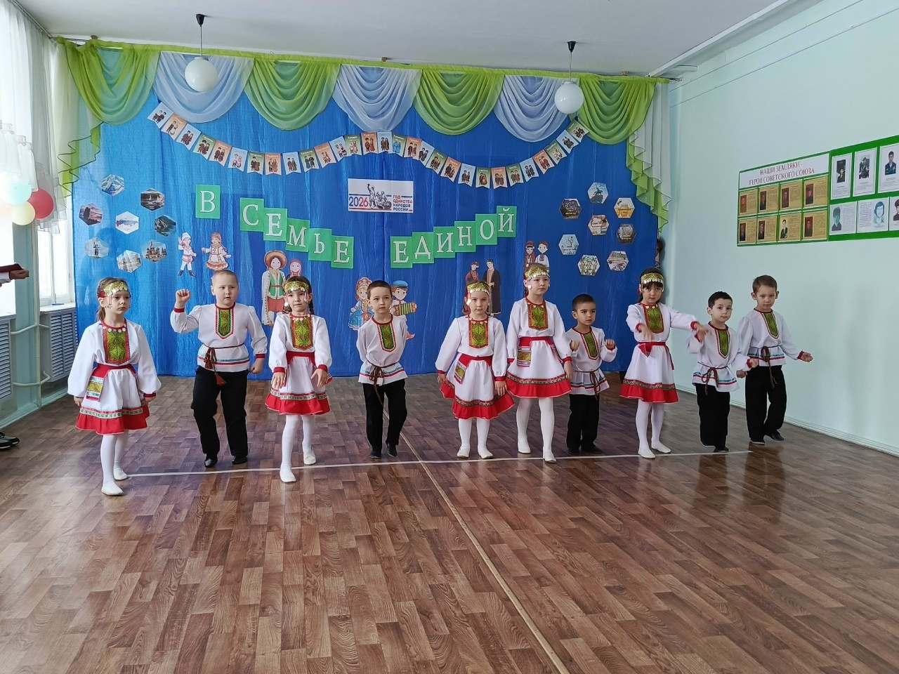 Уроки русского и волшебство таланта: семинар в селе Базлык