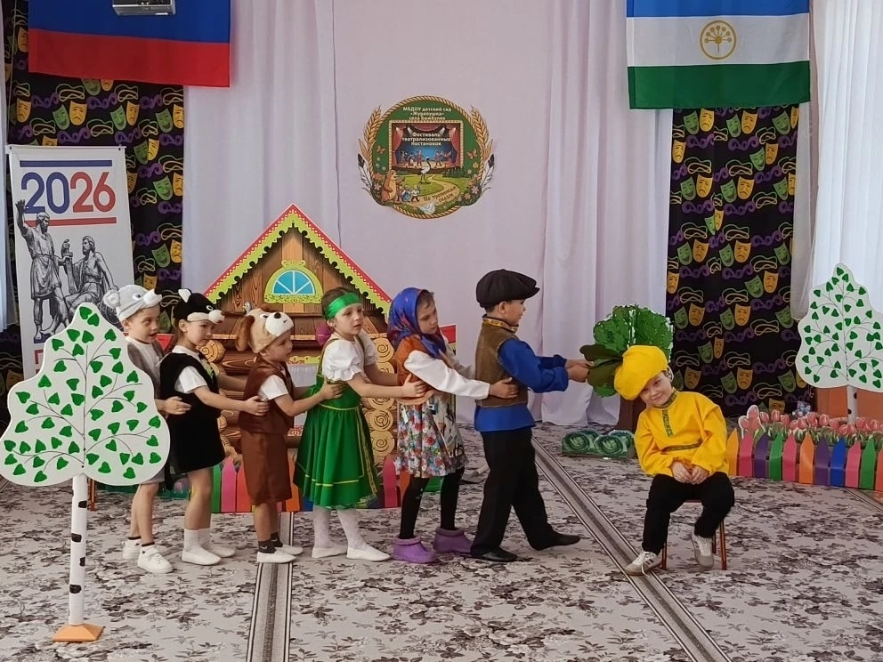 В «Журавушке» закрыли онлайн-фестиваль сказок