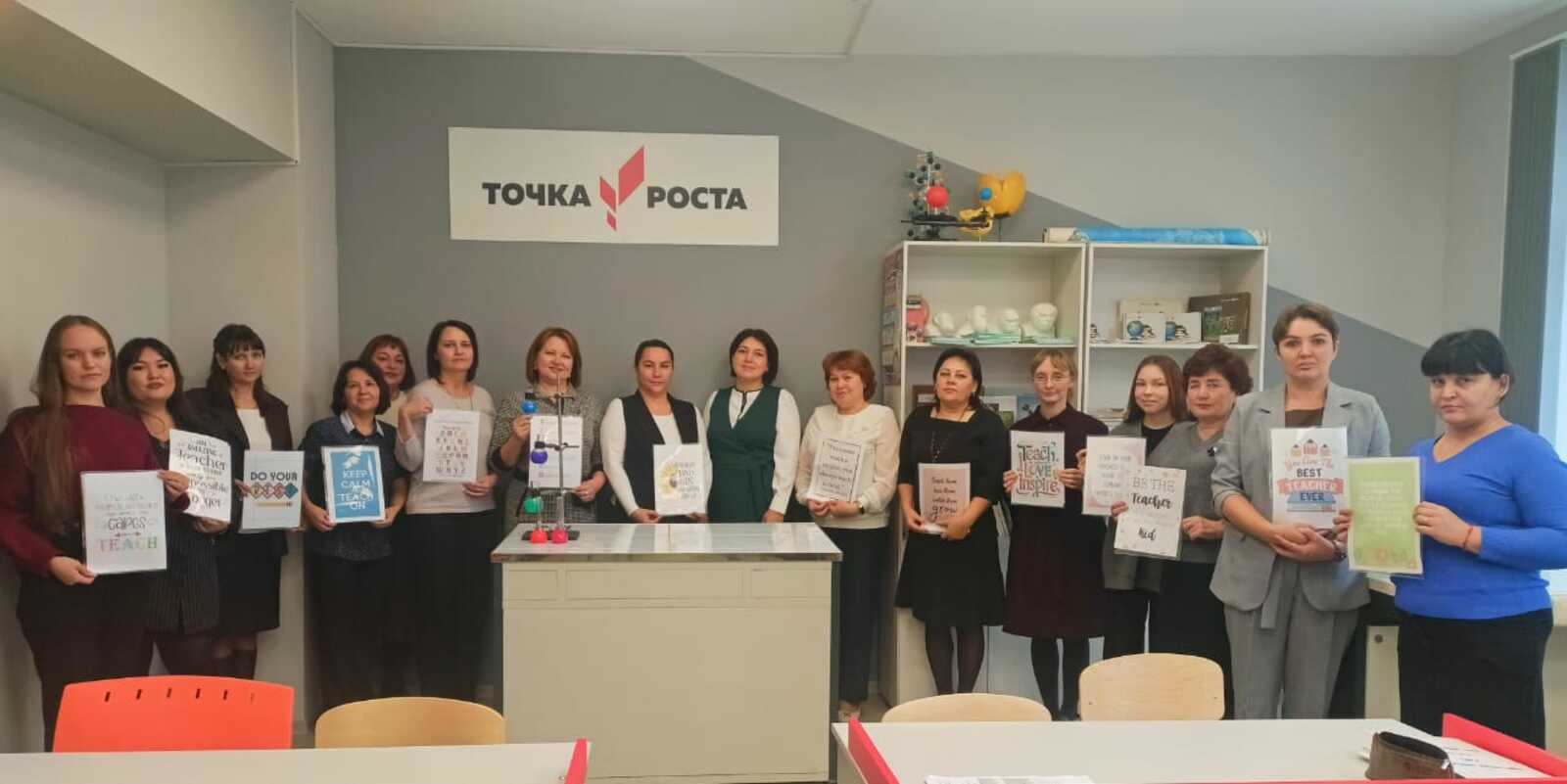 Открытые горизонты коллектива средней школы с. Усак Кичу