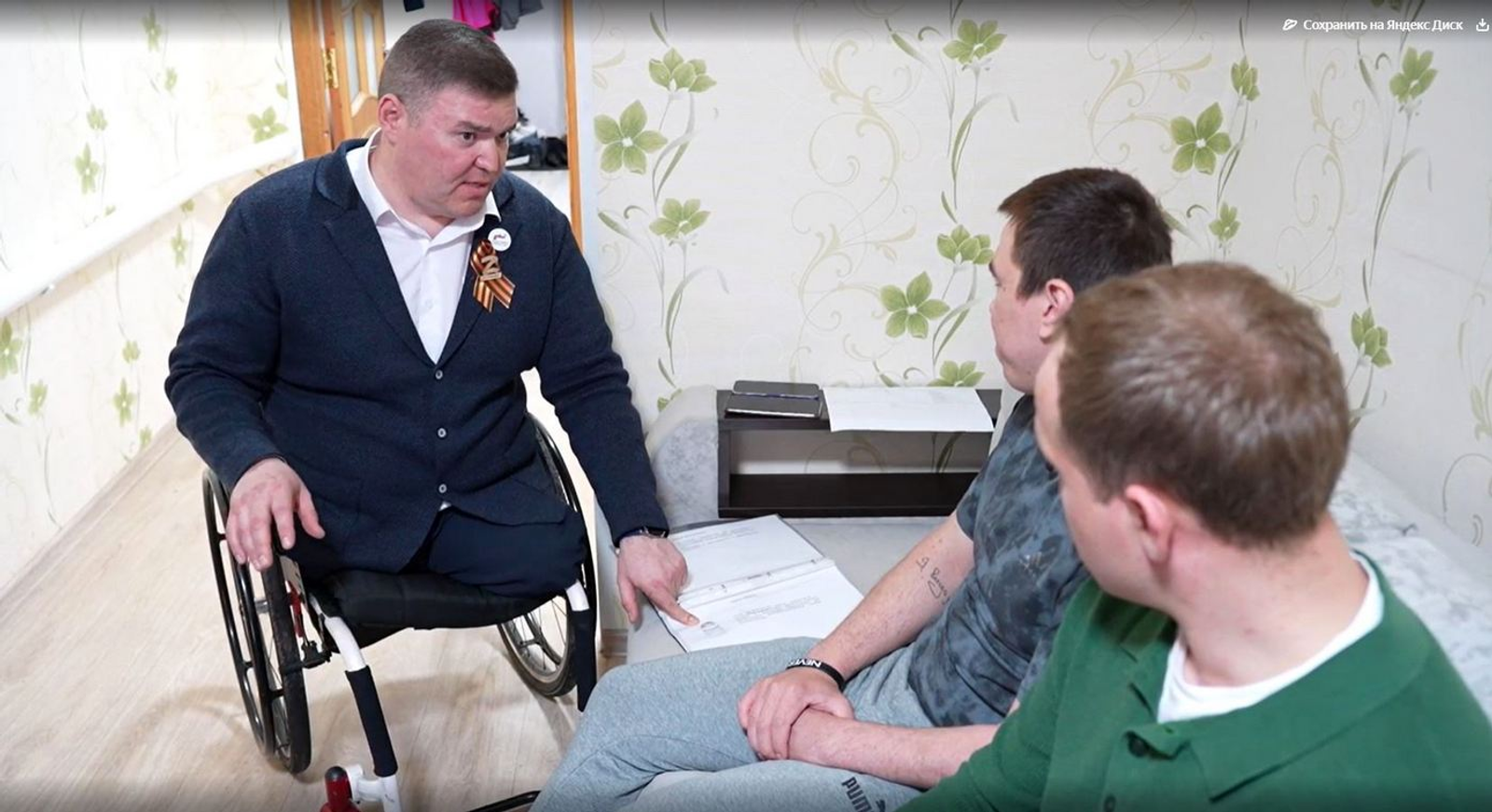 В Башкортостане продолжается адаптация жилья ветеранов СВО