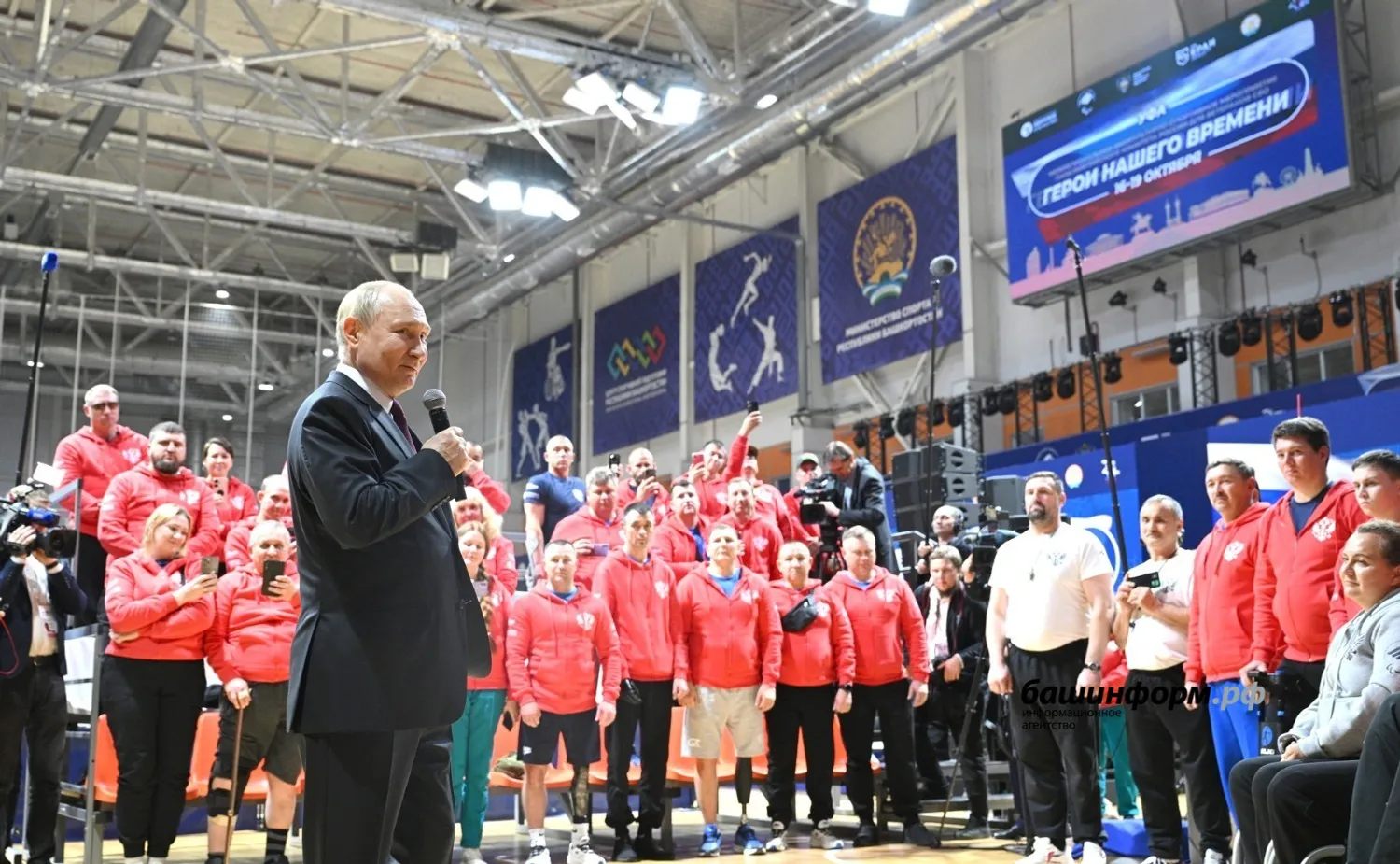 Новые дороги, больницы и спортобъекты: Как Путин поддерживает Башкирию
