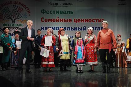 Жителей Башкортостана приглашают принять участие в фестивале «Семейные ценности»