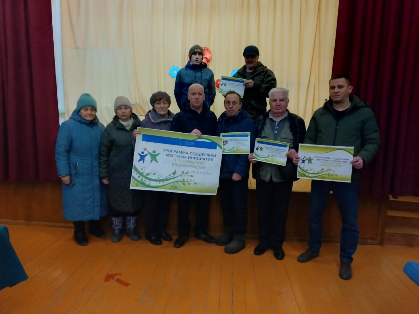 Почему селу Малый Менеуз необходима новая дорога?