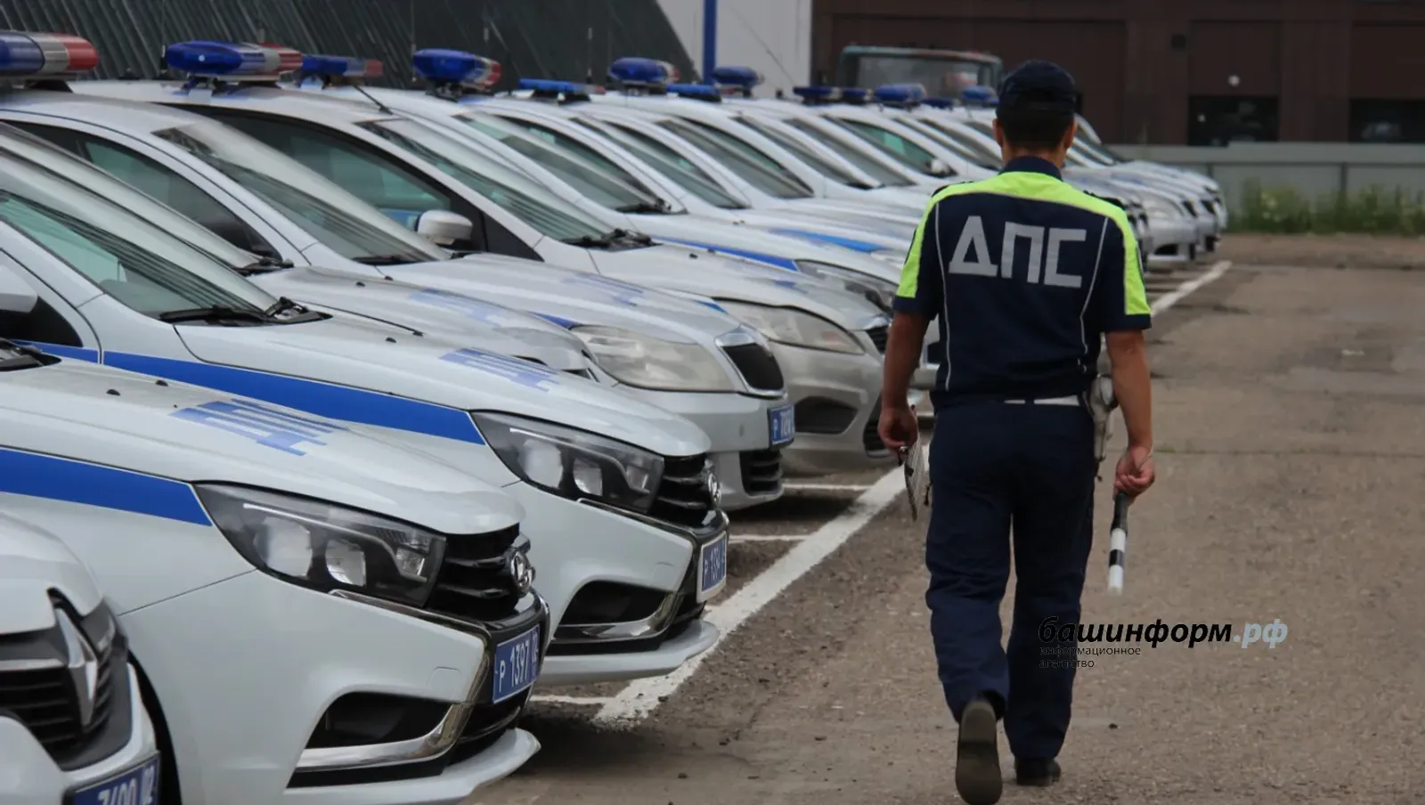 В Башкирии стартовала спецоперация ГАИ