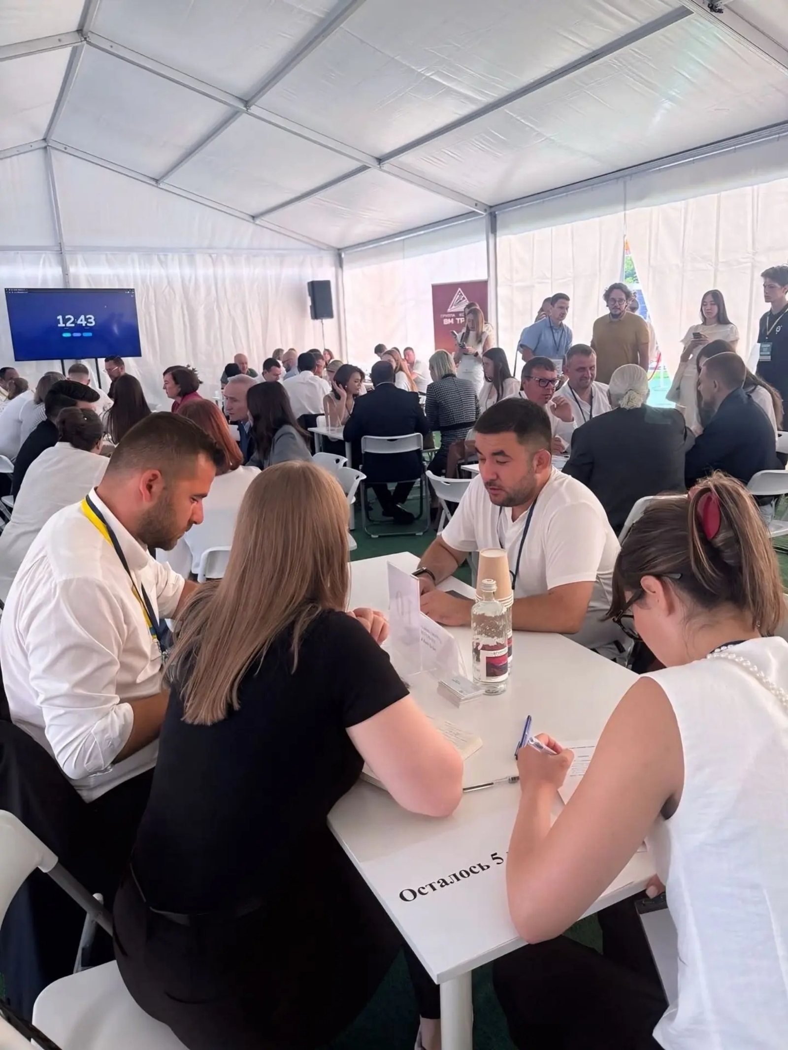 Башкирская компания «АгроГрант» отгрузила первую партию гороха в Египет