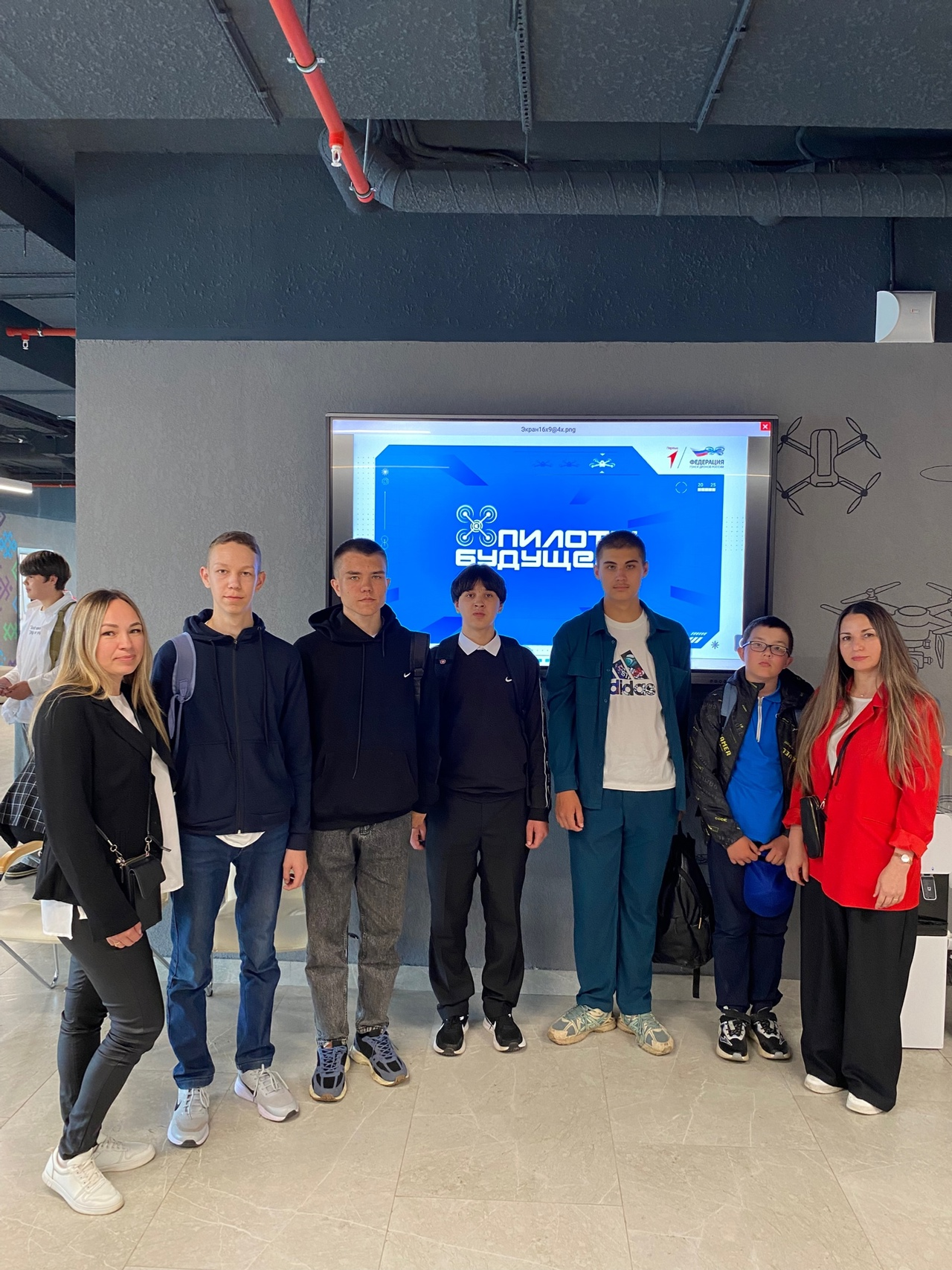 Ребята из Бижбулякского района освоили азы управления беспилотными аппаратами