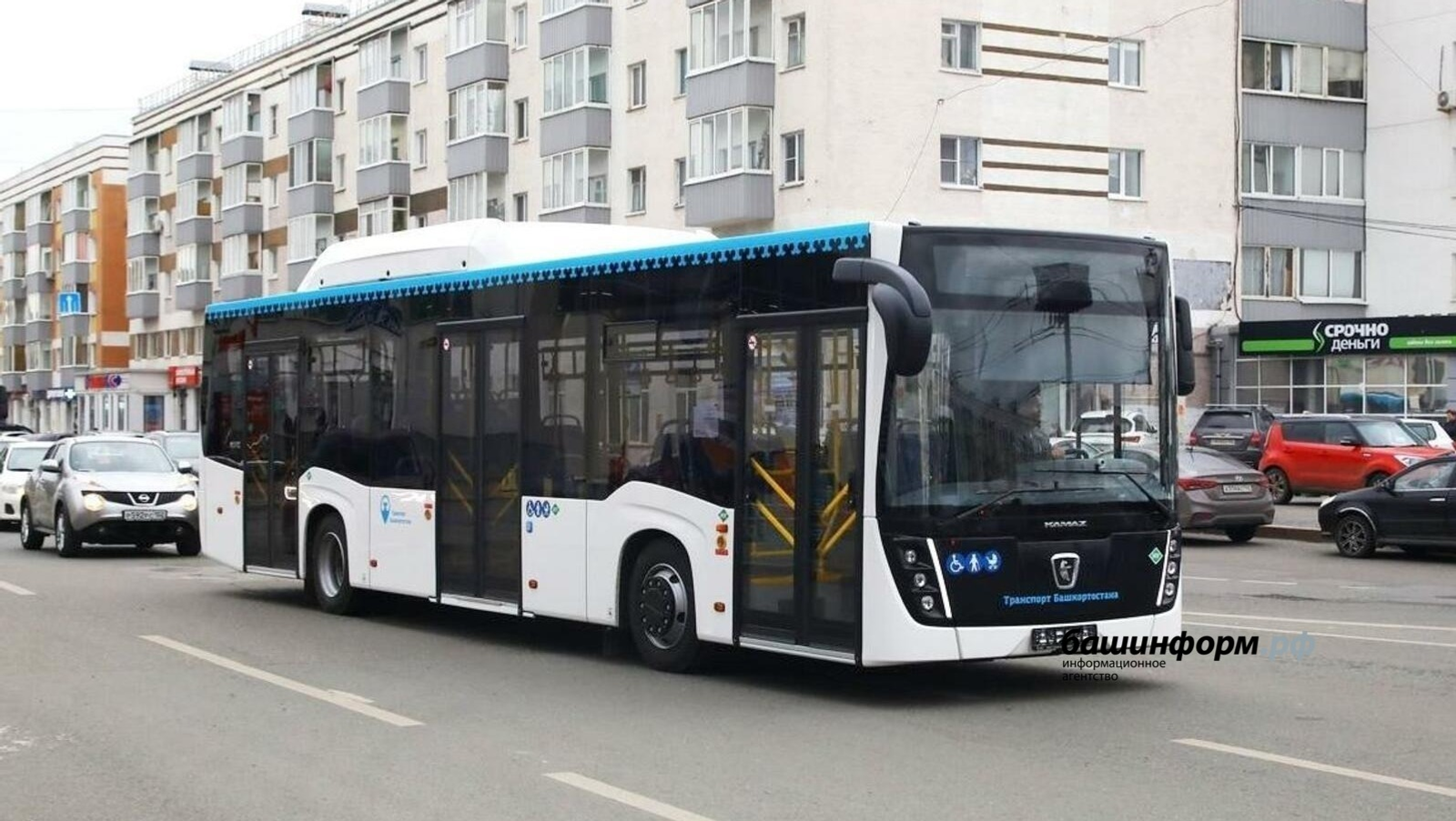 Андрей Назаров поздравил жителей Башкирии с Днем работника транспорта