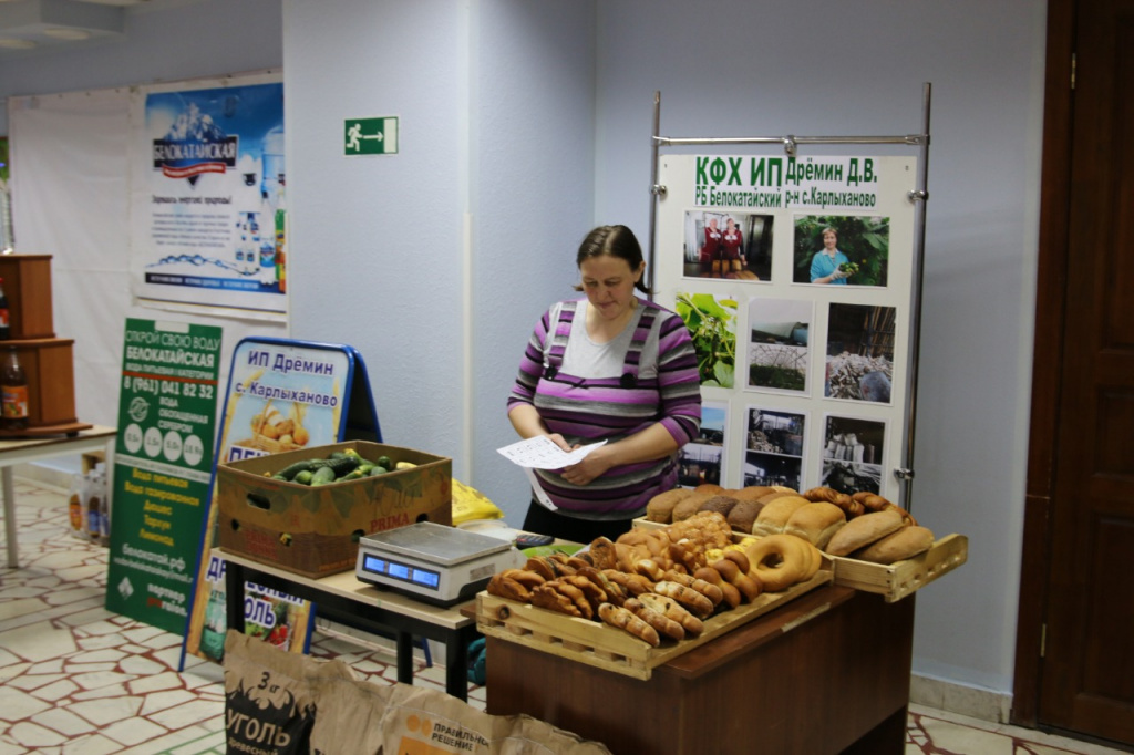 В Башкирии запустили конкурс грантов для семейных ферм
