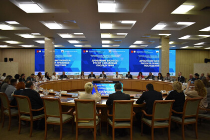 Неделя предпринимательства в Башкортостане собрала более 3000 участников