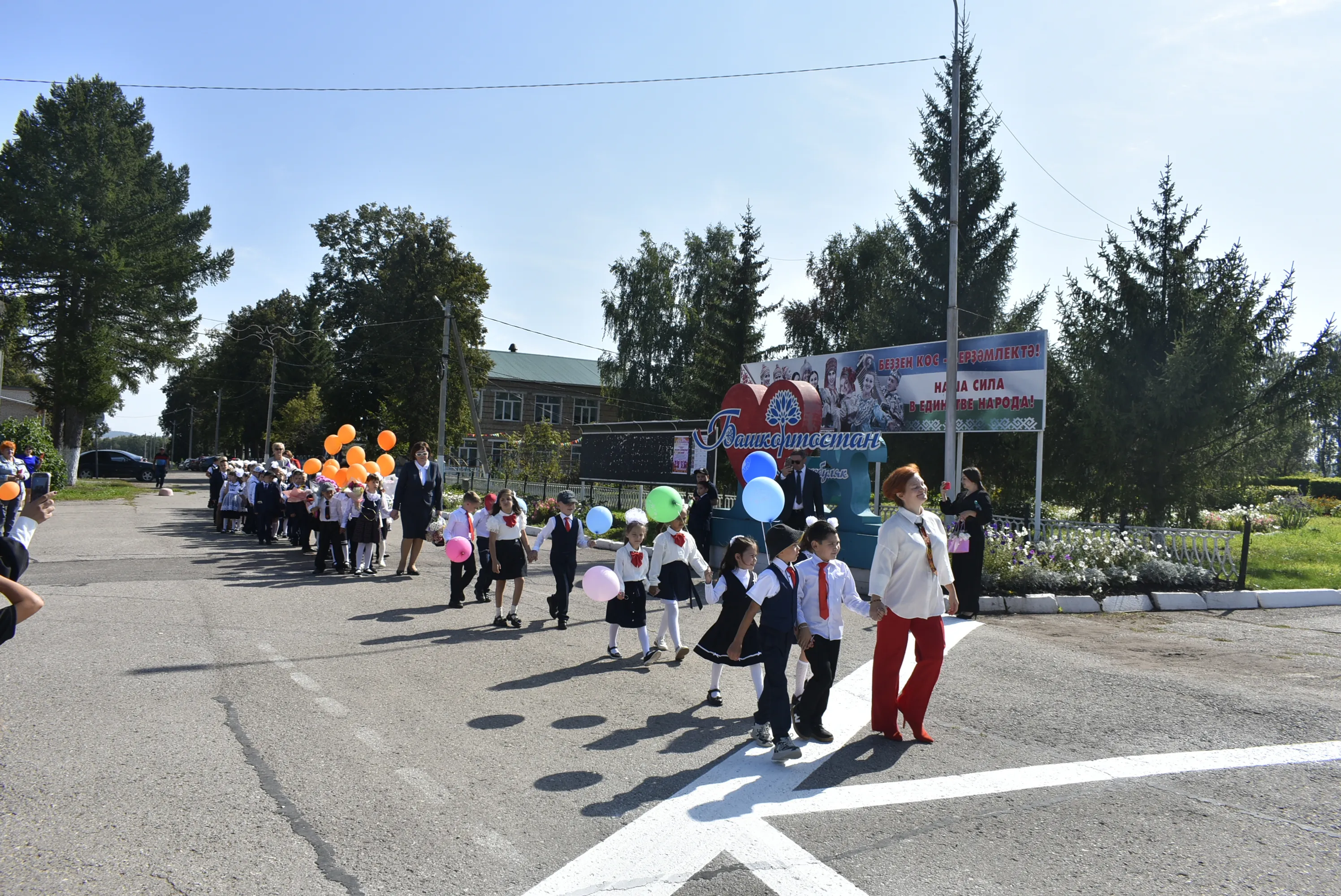 В Бижбуляке чествовали первоклашек