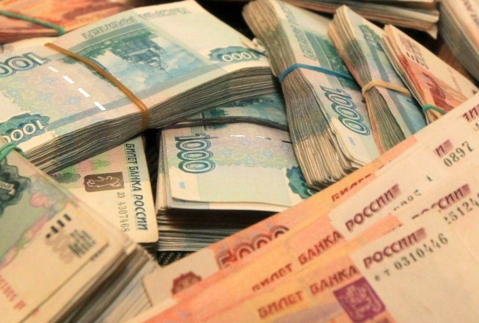 Жители Башкирии могут получить выплату в 250 тысяч рублей
