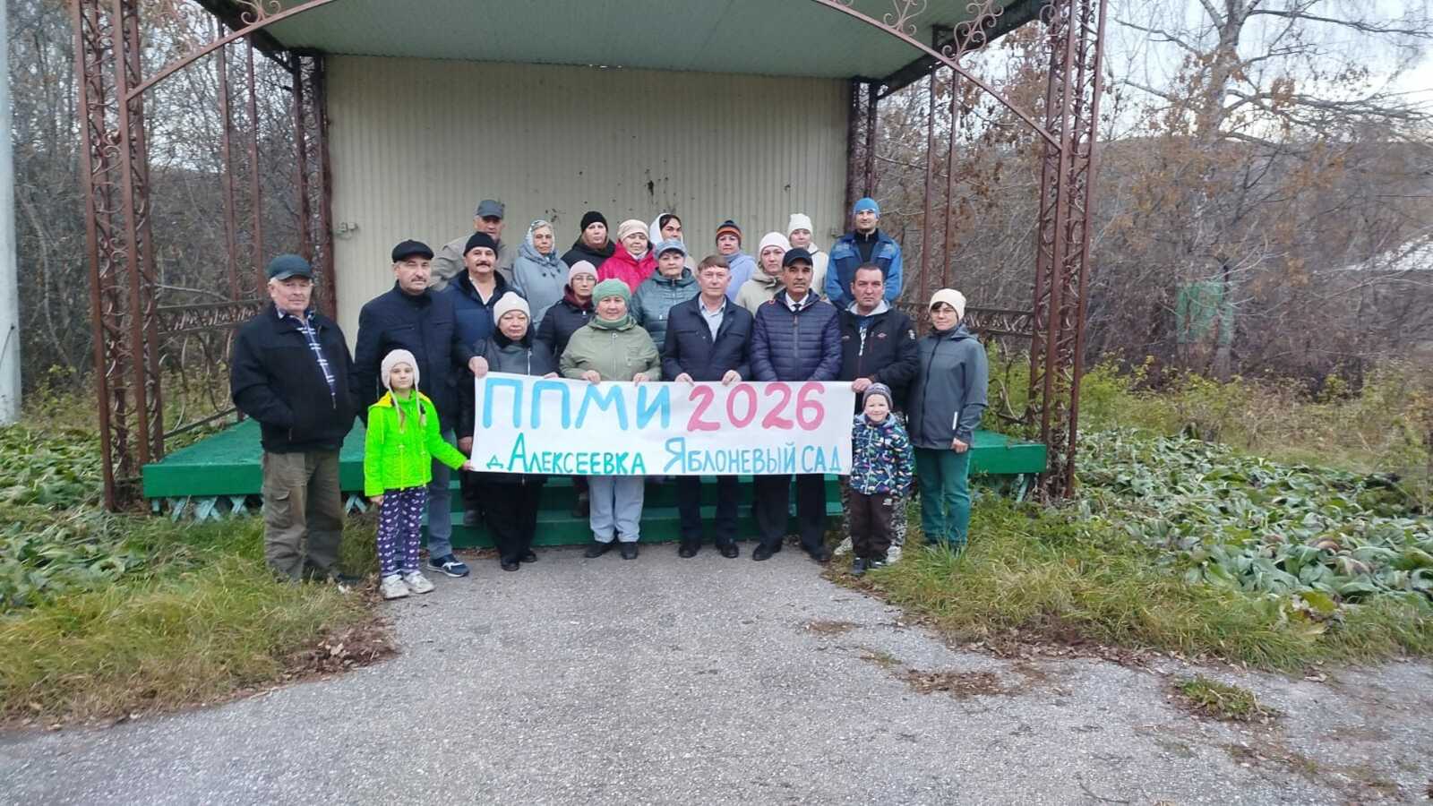В Алексеевке хотят благоустроить Яблоневый сад