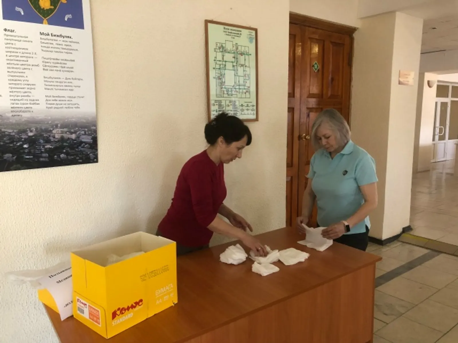 «Делаем все с душой»
