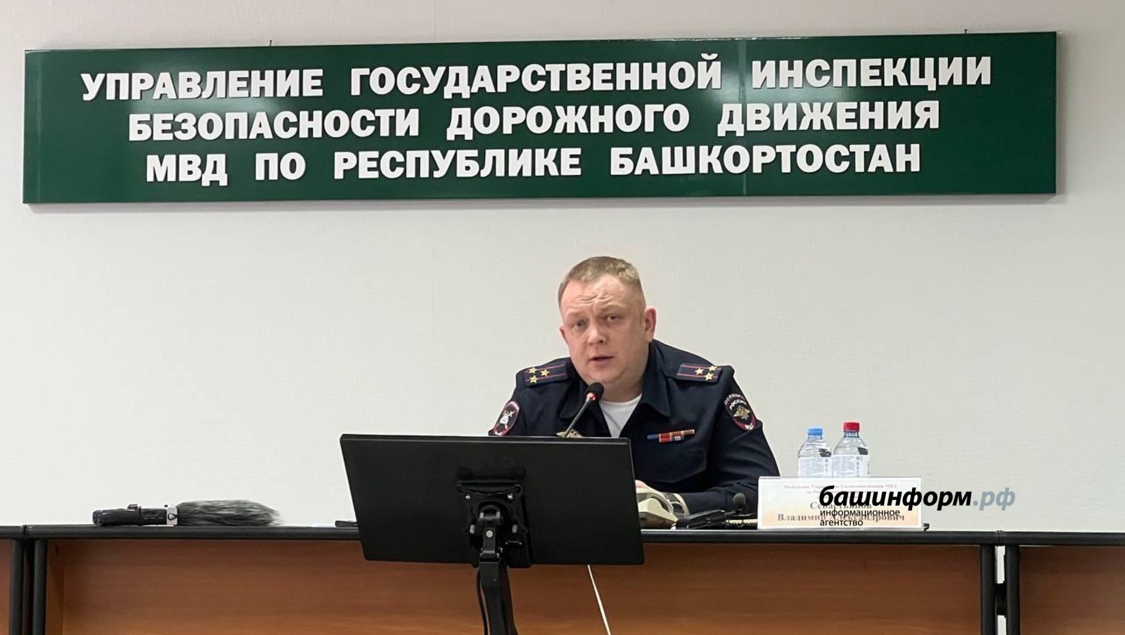 Начальник ГАИ Башкирии сообщил, почему молодежь покупает права