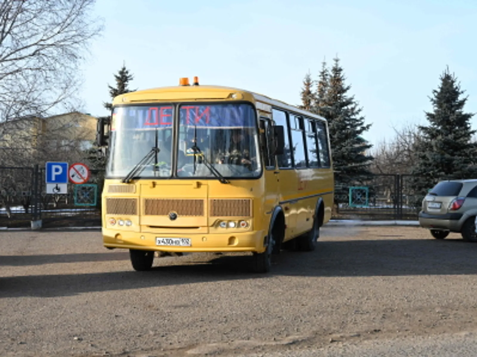 Башкирия получит более 200 новых школьных автобусов к старту учебного года