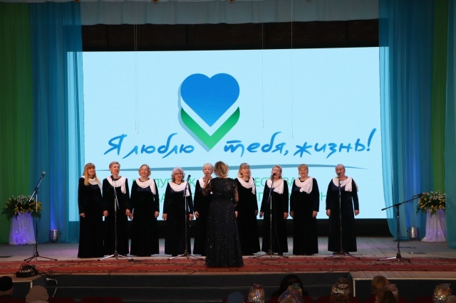 В Бижбулякском районе звучат слова любви к жизни