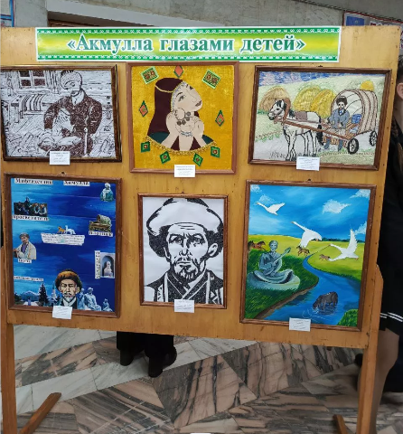 Праздник слова и духа: вручение премии имени Мифтахетдина Акмуллы