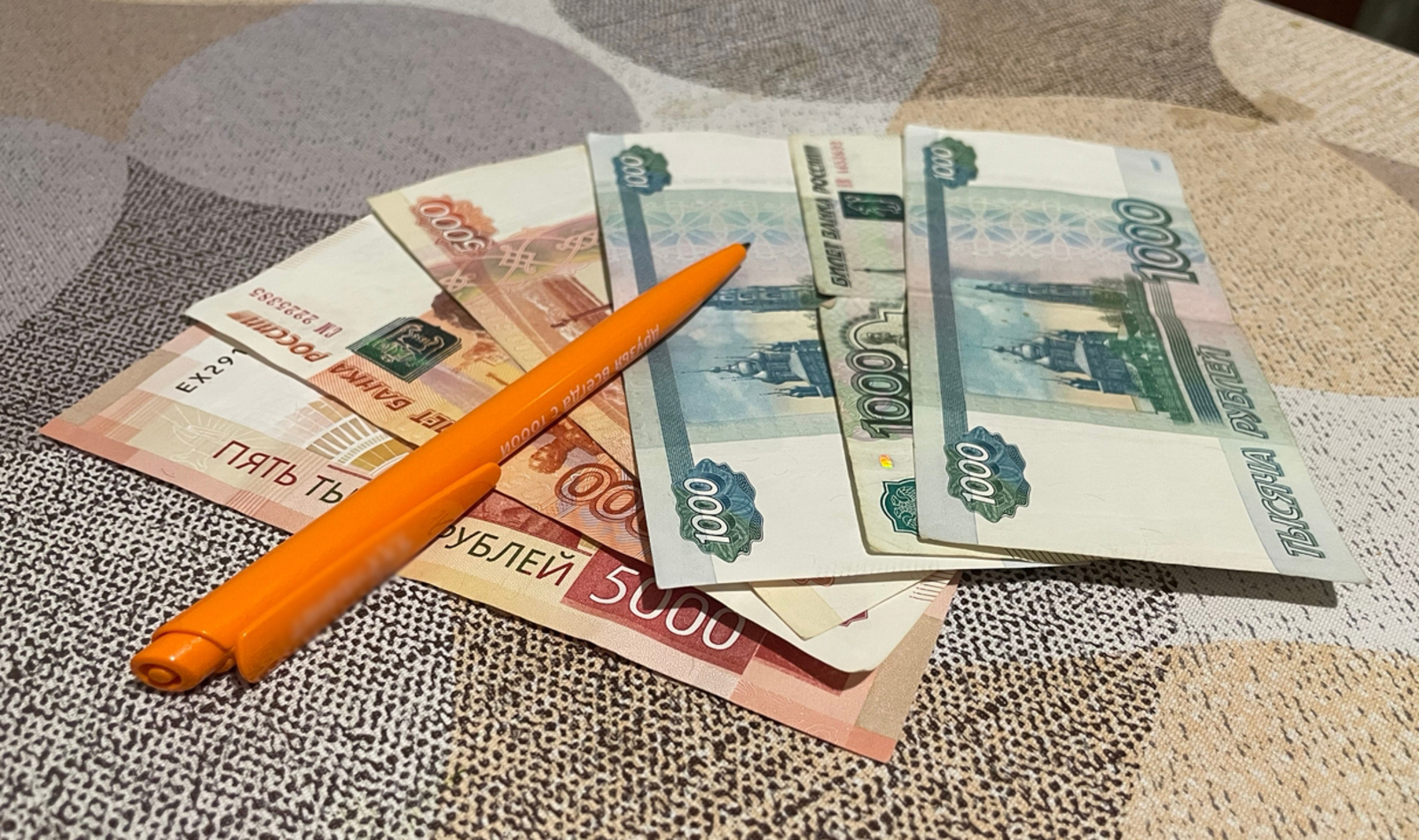 В Башкирии средняя зарплата превысила 74 тысячи рублей