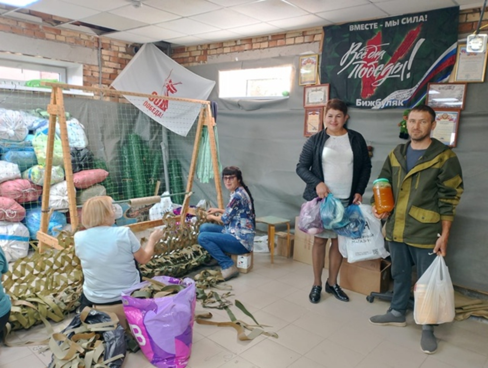 В Елбулактамаке верят в победу и мирное небо