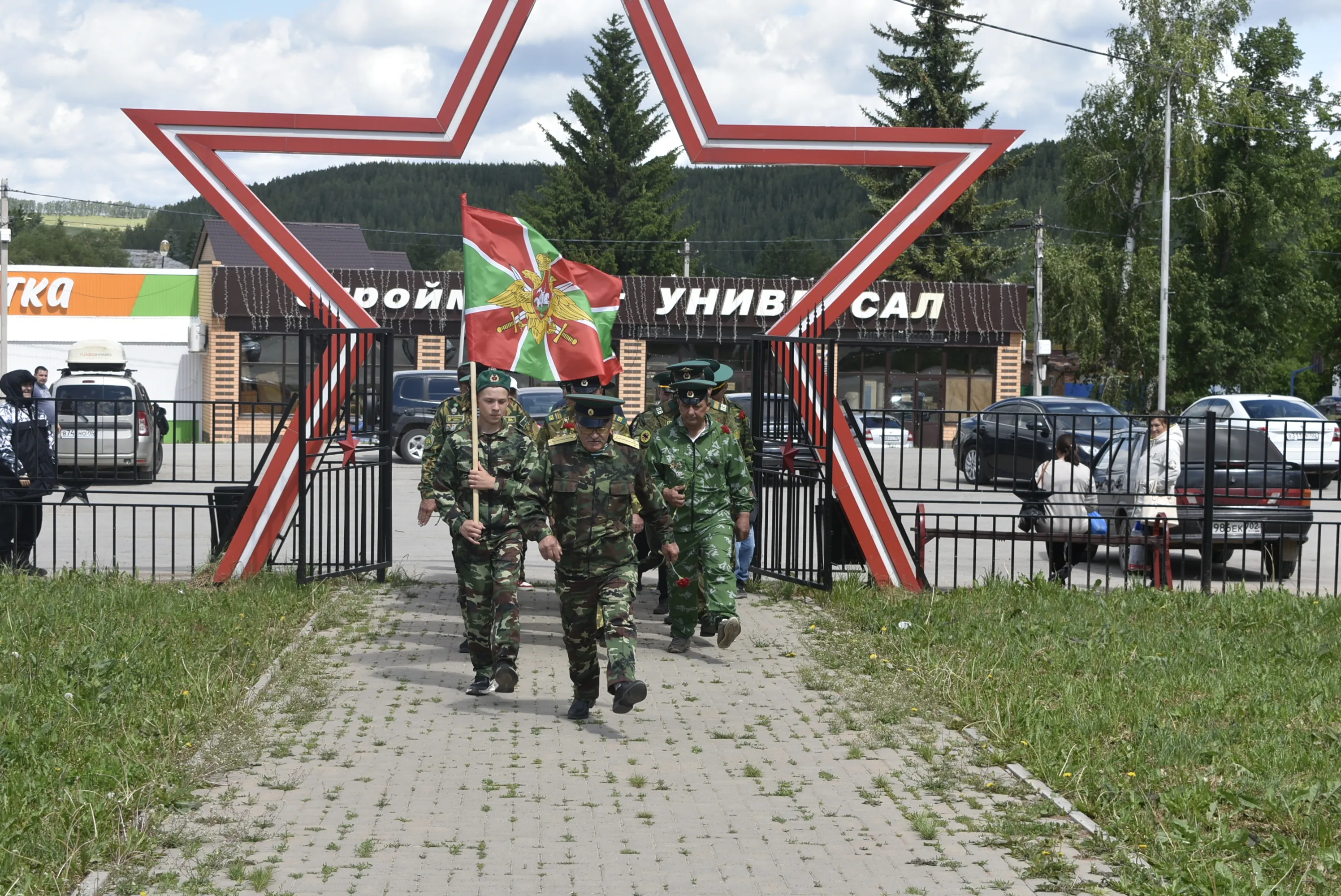 В Бижбулякском районе отметили День пограничника