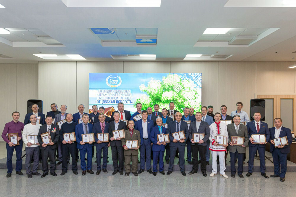 В Башкортостане 38 отцов стали лауреатами общественной награды «Отцовская доблесть»