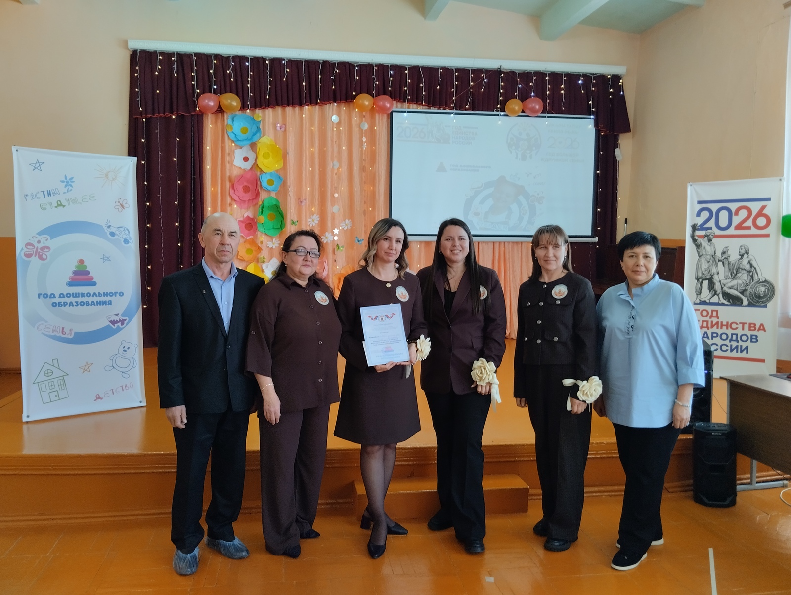 КВН, квест и обмен опытом