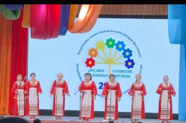 Два коллектива с. Базлык  подтвердили звание «народный»