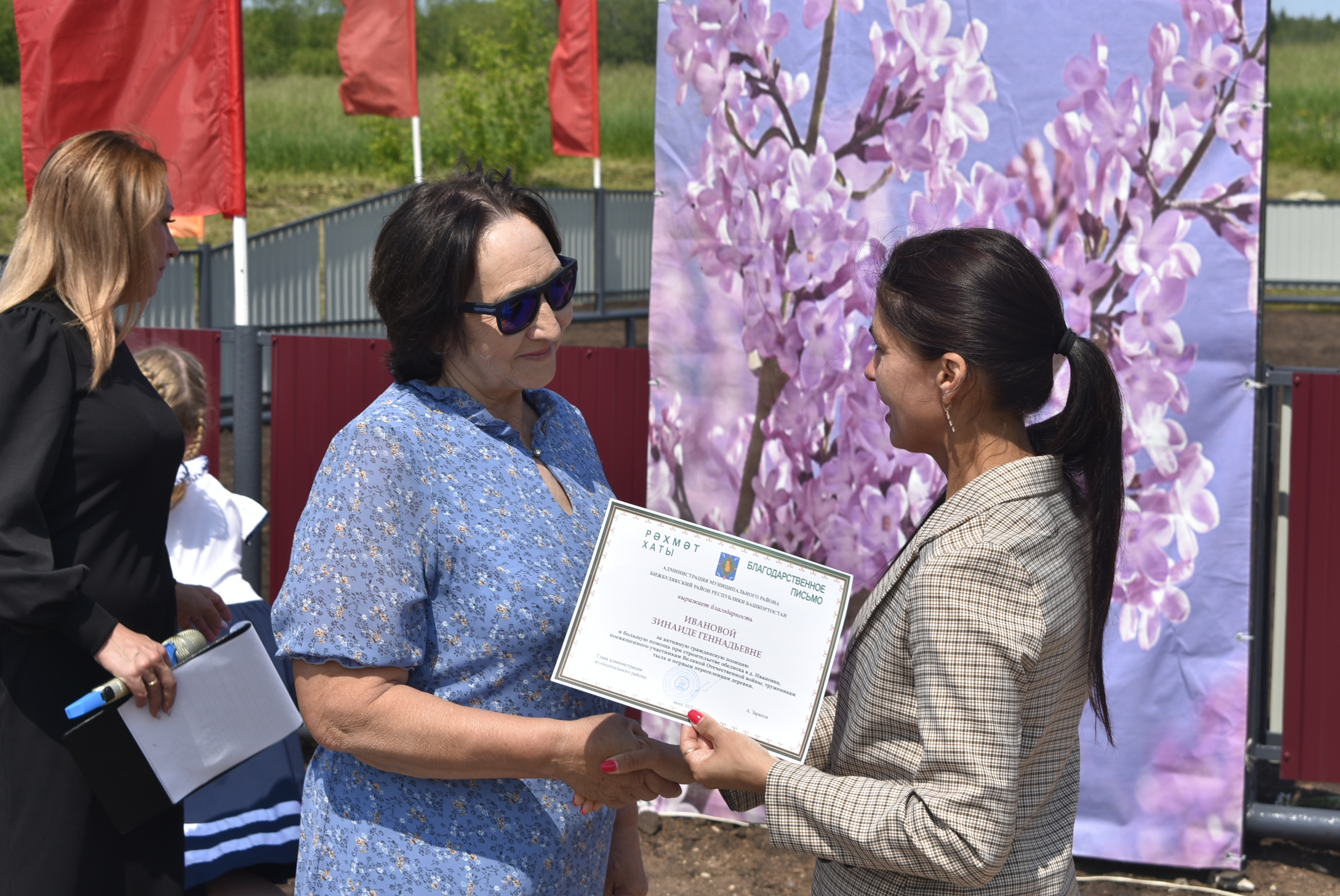 Они живы, пока сердца хранят их имена