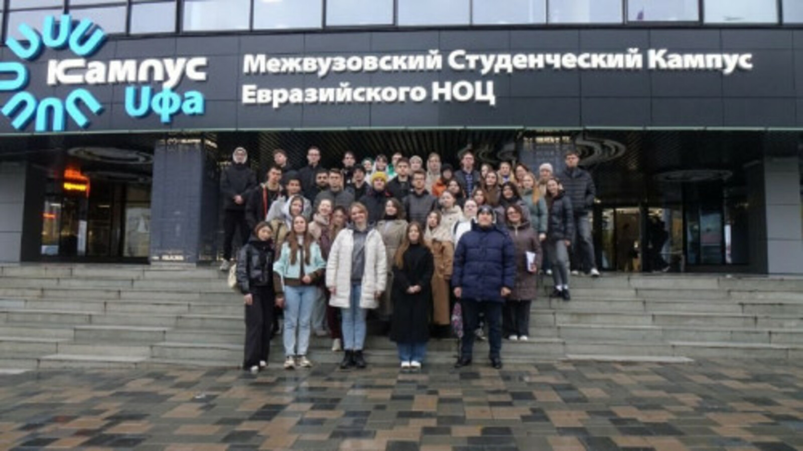 Стартовали в научно-популярные туры из Межвузовского студенческого кампуса