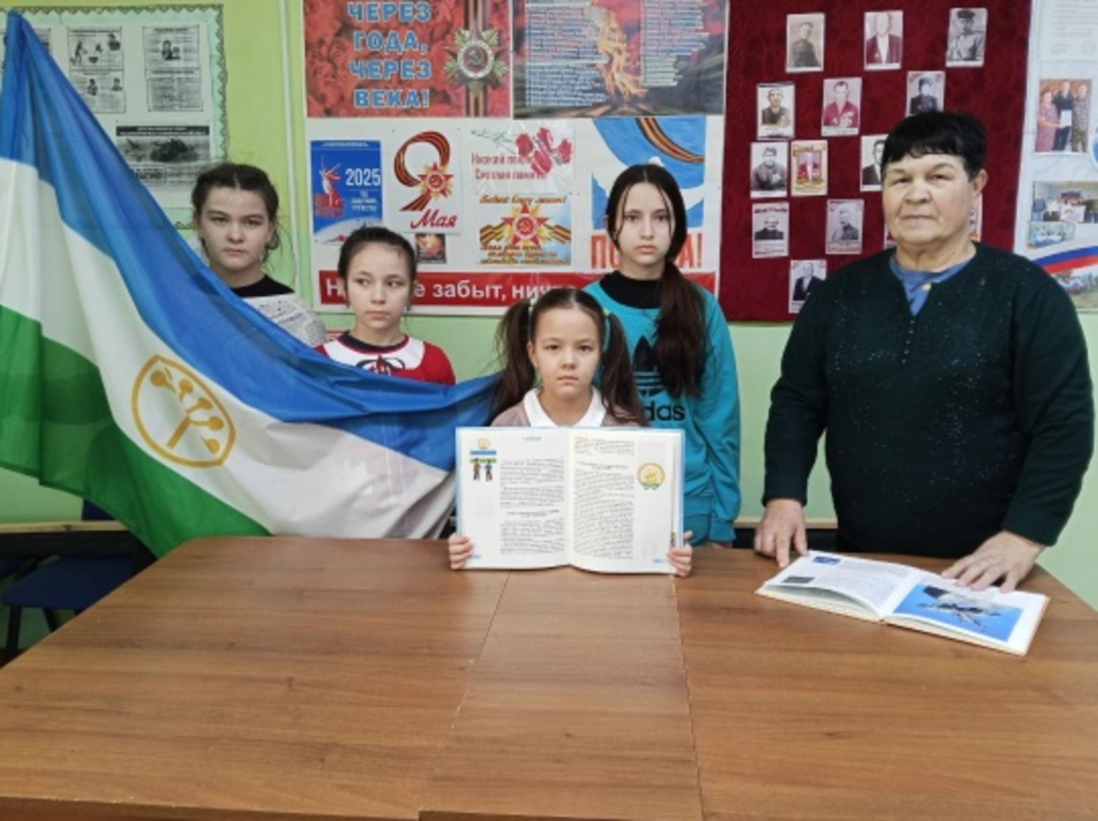 В Качкиново отметили День Государственного флага Башкортостана