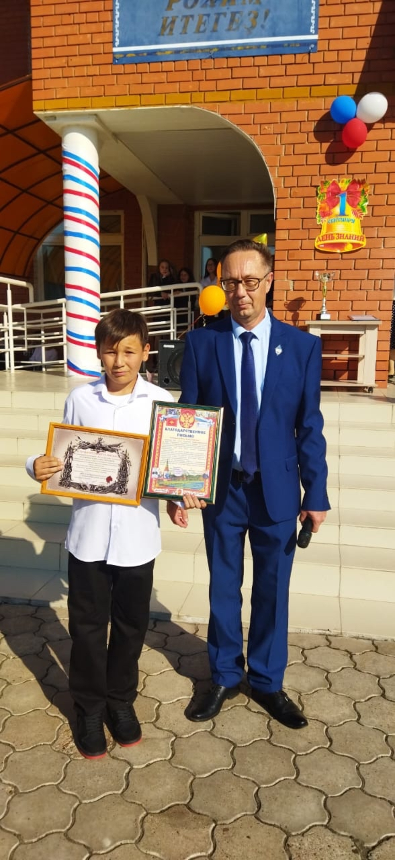 «Я тоже хочу помогать»