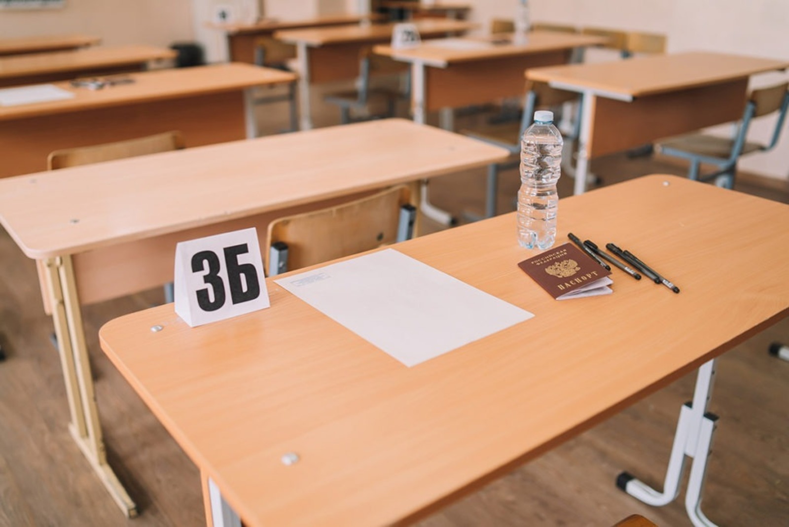 Названы даты проведения государственного выпускного экзамена в 2026 году