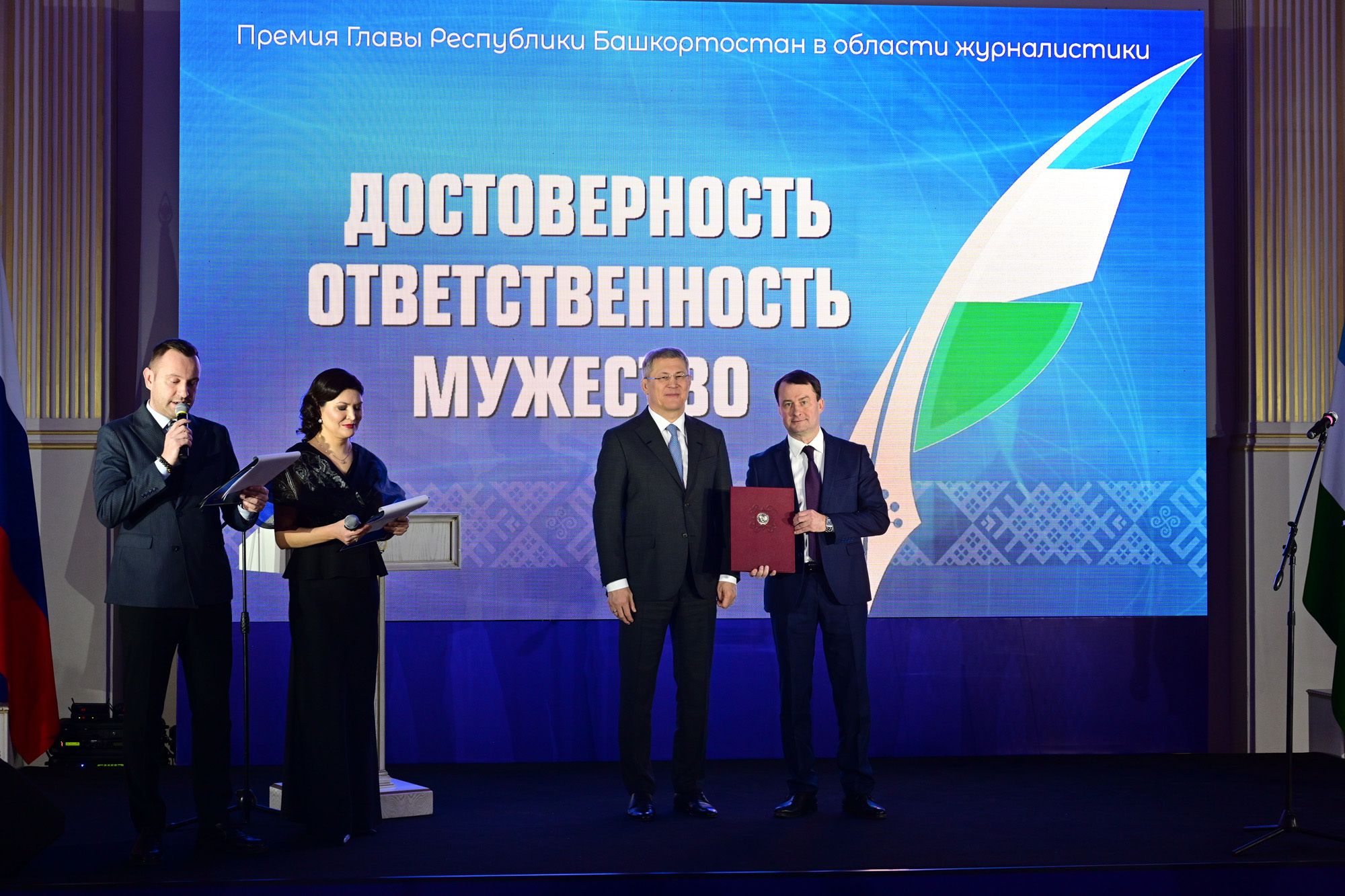 «Главное, что мы можем помочь людям»