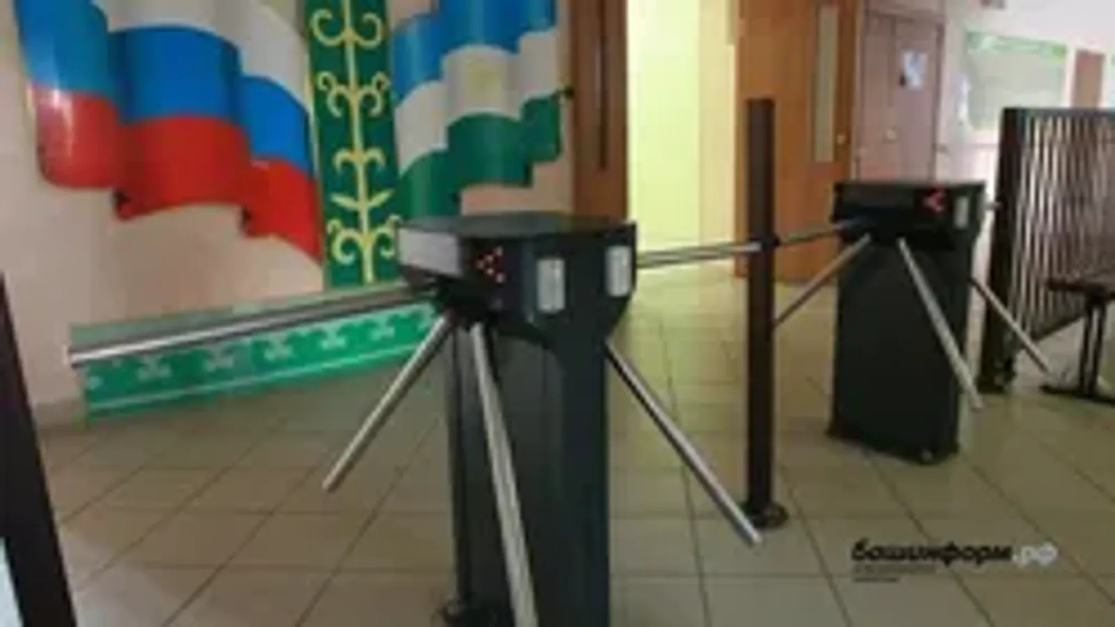 В минобре Башкирии сообщили о новых стандартах безопасности в школах