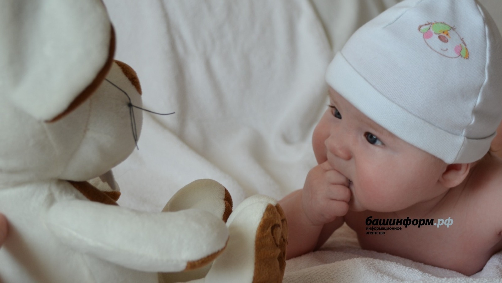 В Башкирии назвали самые редкие имена новорожденных