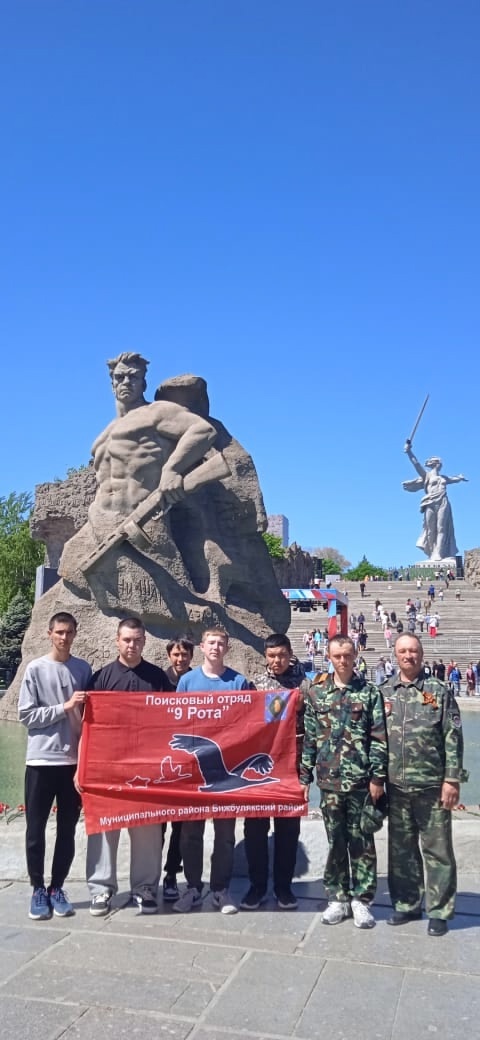 «Такой профессии в школах не обучают…»