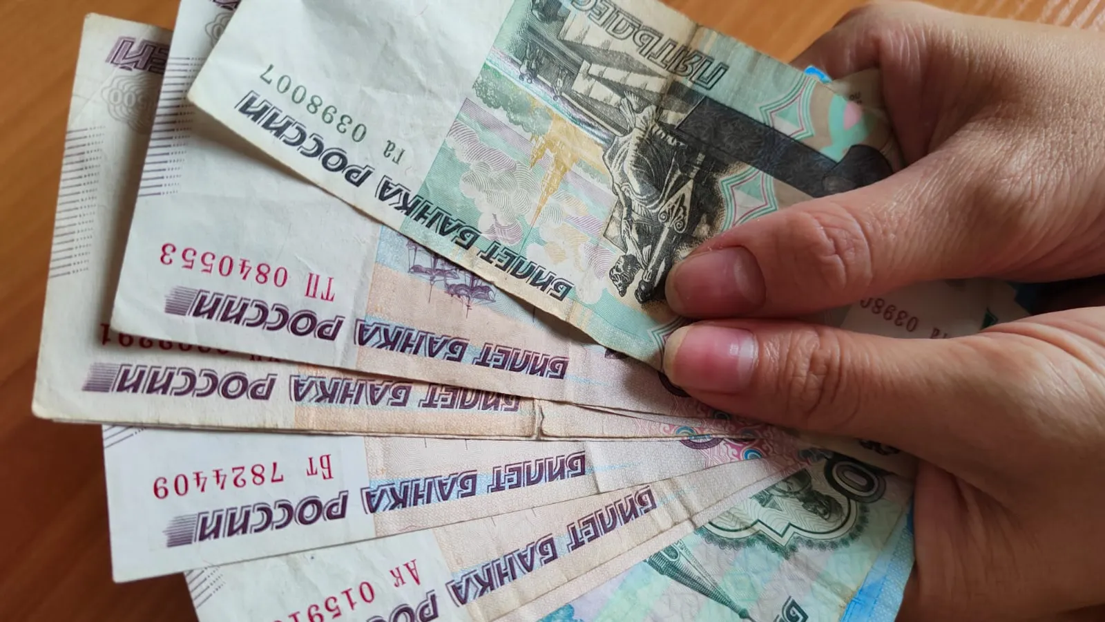 Путин указал на рост заработной планы в России